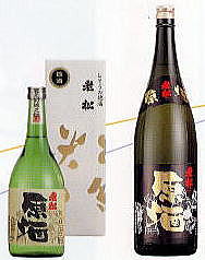 原酒 老松
